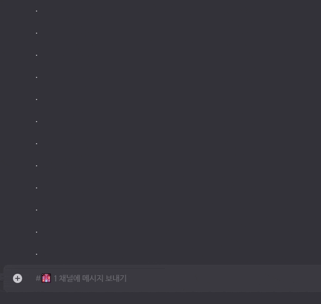 복권