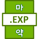 마약 경험치