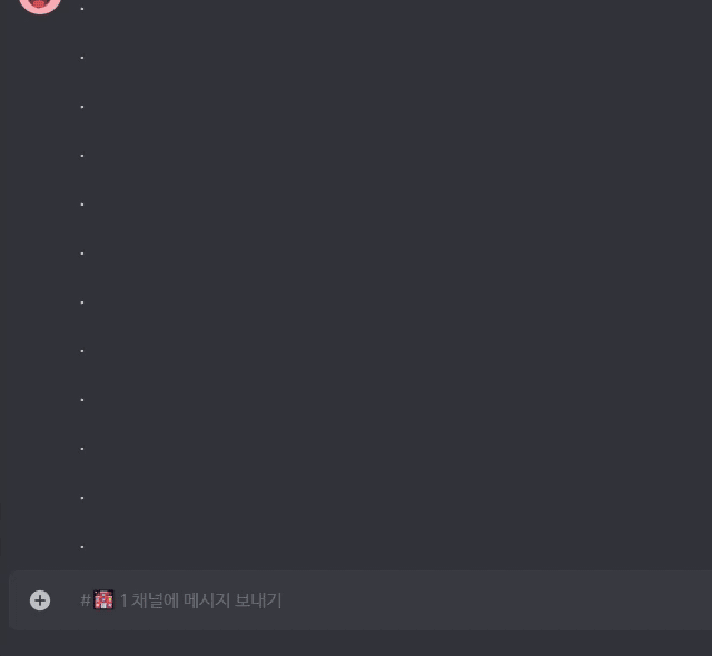 수능