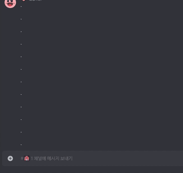 복권