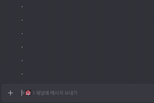 마카롱실패