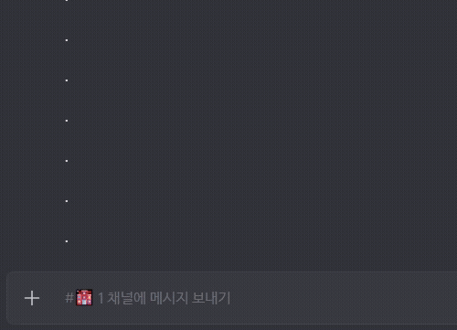 마카롱성공