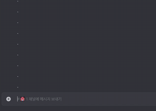 적금가입