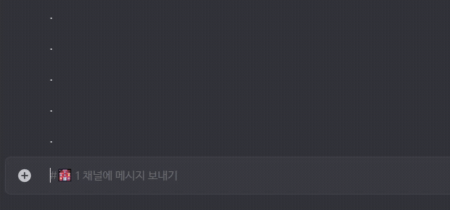 밀항