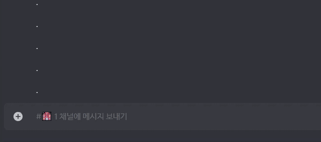 출석체크