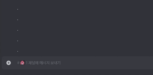 마약실패