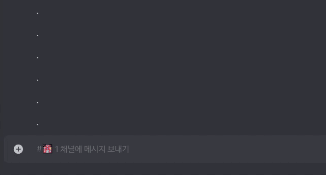 돈줘
