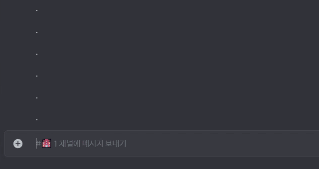 돈줘