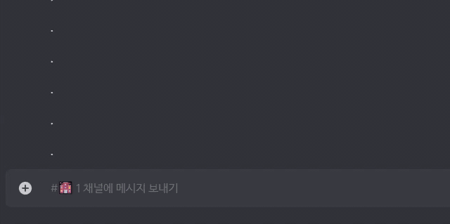 마법의 소라고동