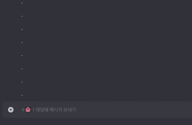 운세